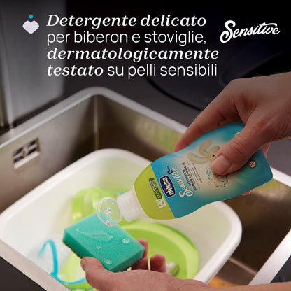 Chicco Detergente Biberon E Stoviglie 300ml