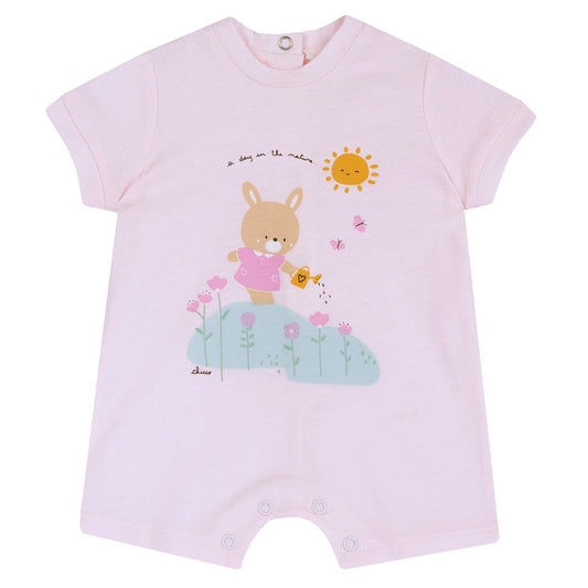 Pagliaccetto Manica Corta